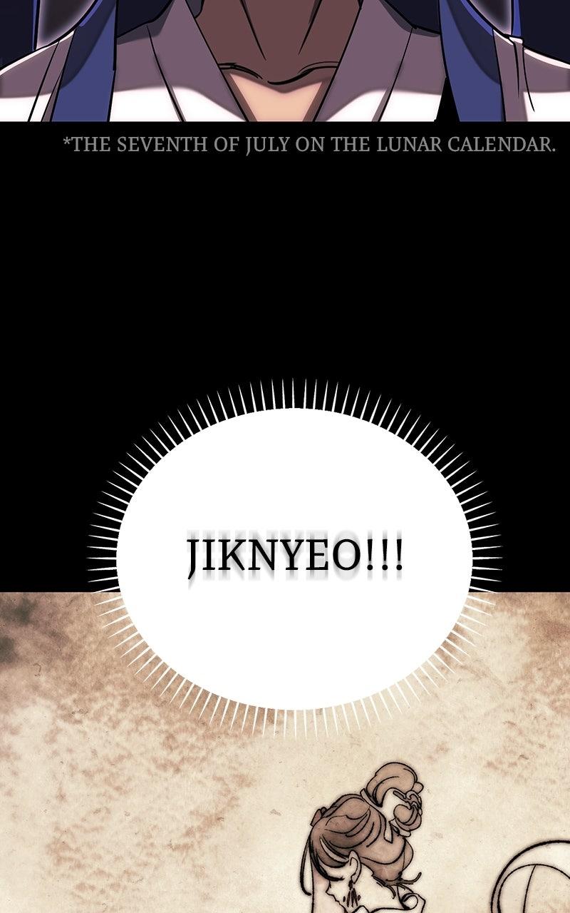 Return of the King of Hell Chapter 100 - Page 117