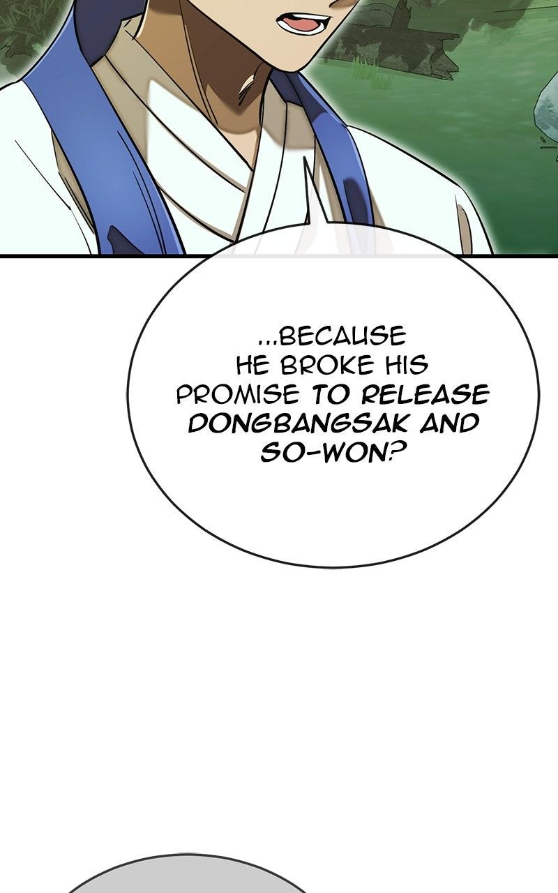 Return of the King of Hell Chapter 101 - Page 21