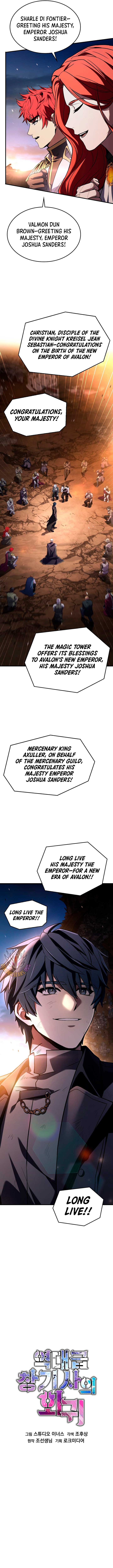 The Legendary Spearman Returns Chapter 180 - Page 16