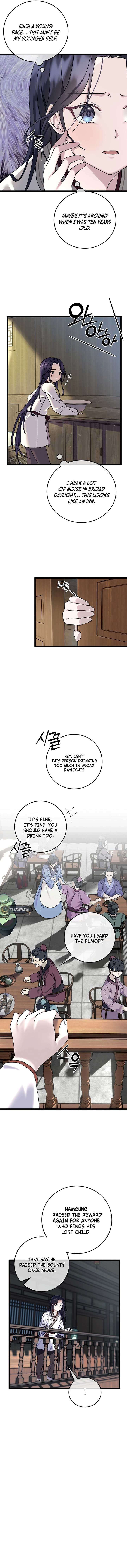 Return of the Namgung Clan’s Granddaughter Chapter 1 - Page 9