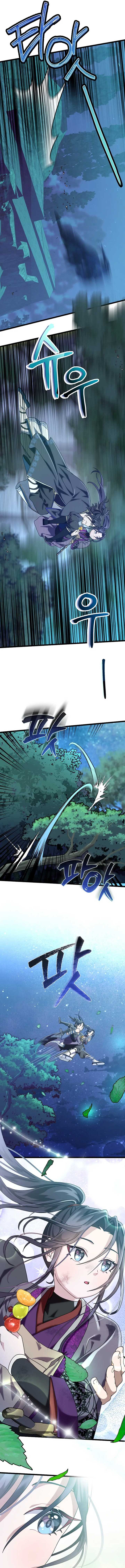 Return of the Namgung Clan’s Granddaughter Chapter 4 - Page 11