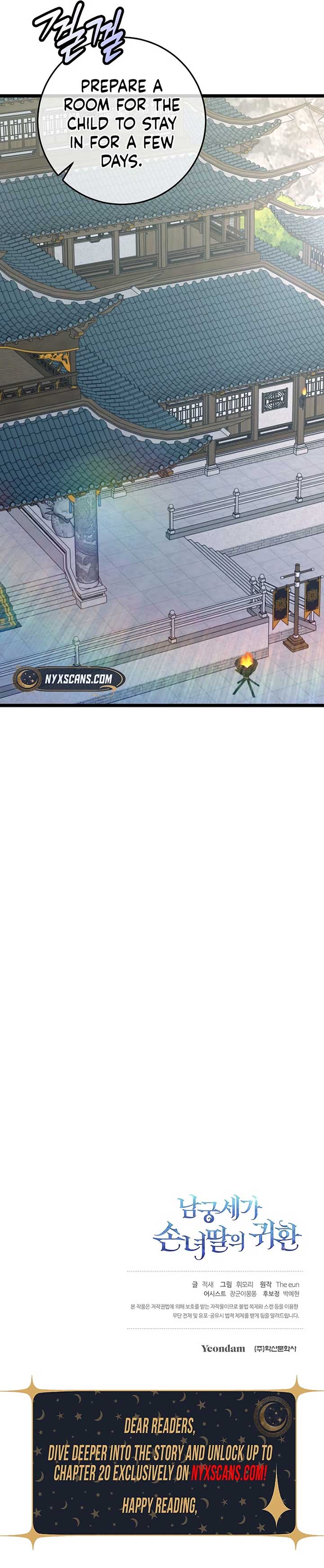 Return of the Namgung Clan’s Granddaughter Chapter 5 - Page 11