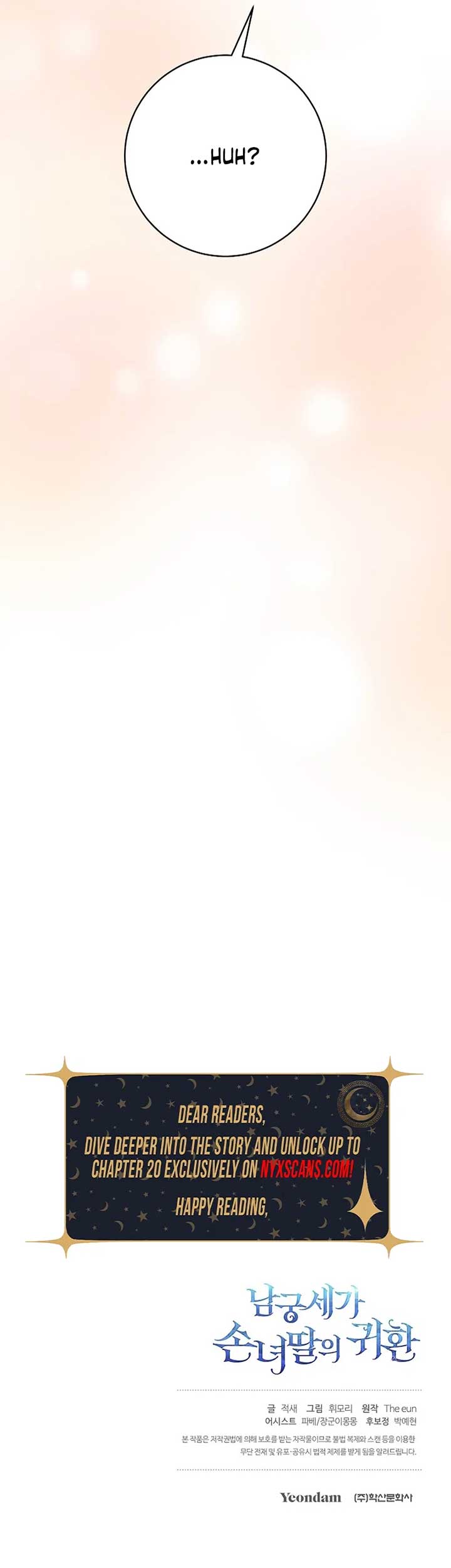 Return of the Namgung Clan’s Granddaughter Chapter 8 - Page 22