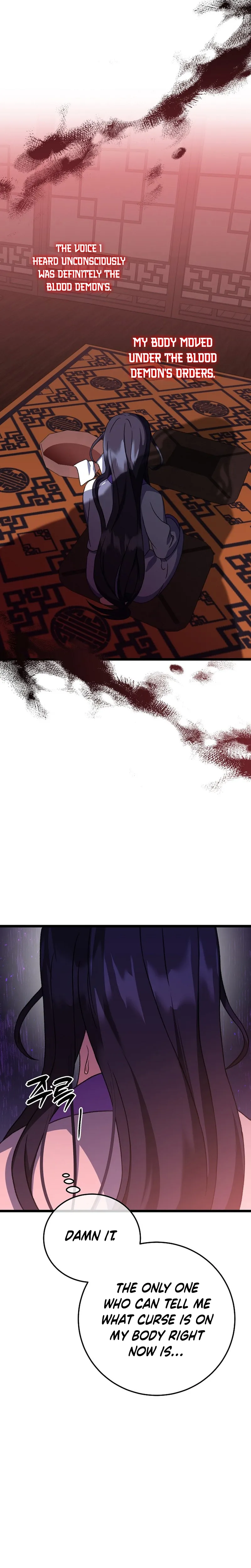 Return of the Namgung Clan’s Granddaughter Chapter 11 - Page 10