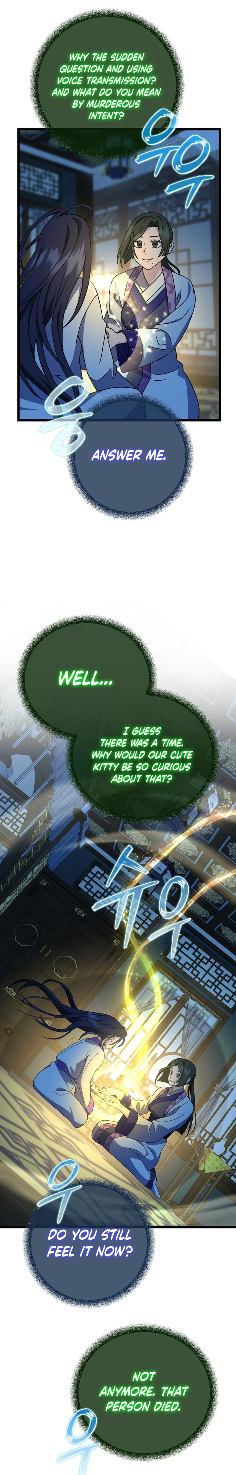 Return of the Namgung Clan’s Granddaughter Chapter 11 - Page 16