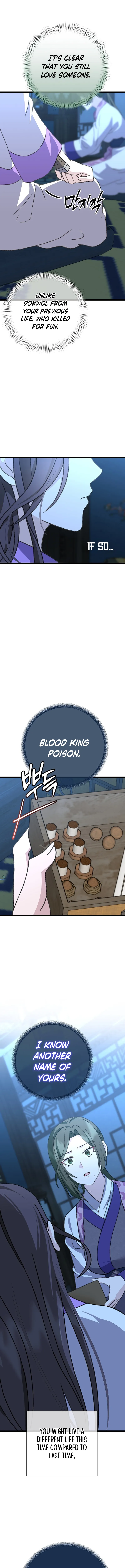 Return of the Namgung Clan’s Granddaughter Chapter 11 - Page 19