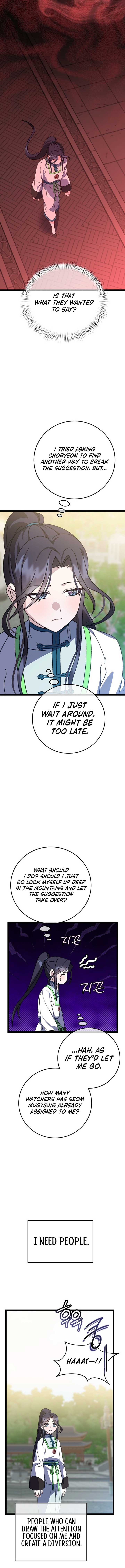 Return of the Namgung Clan’s Granddaughter Chapter 12 - Page 6