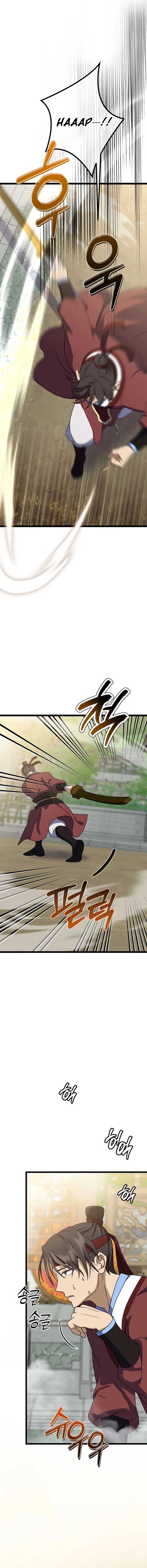 Return of the Namgung Clan’s Granddaughter Chapter 12 - Page 8