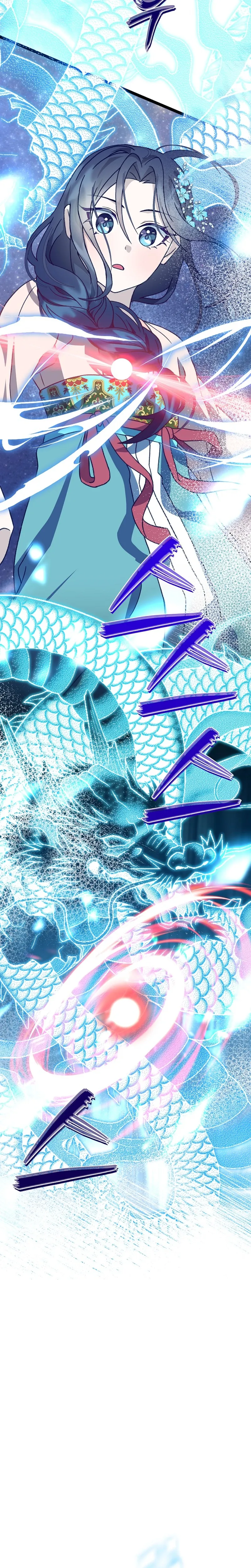 Return of the Namgung Clan’s Granddaughter Chapter 14 - Page 6