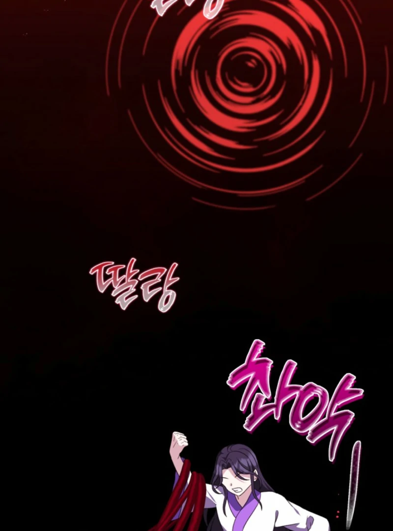 Return of the Namgung Clan’s Granddaughter Chapter 18 - Page 4