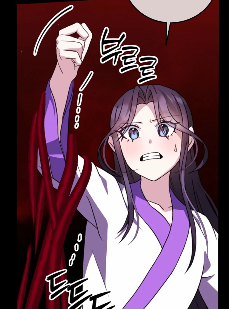 Return of the Namgung Clan’s Granddaughter Chapter 18 - Page 6