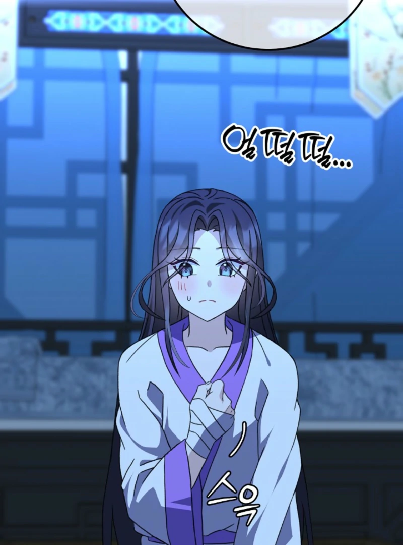 Return of the Namgung Clan’s Granddaughter Chapter 18 - Page 39