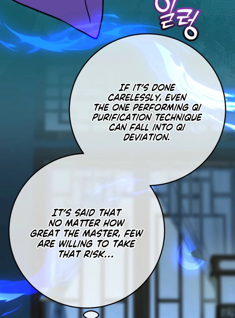 Return of the Namgung Clan’s Granddaughter Chapter 18 - Page 42