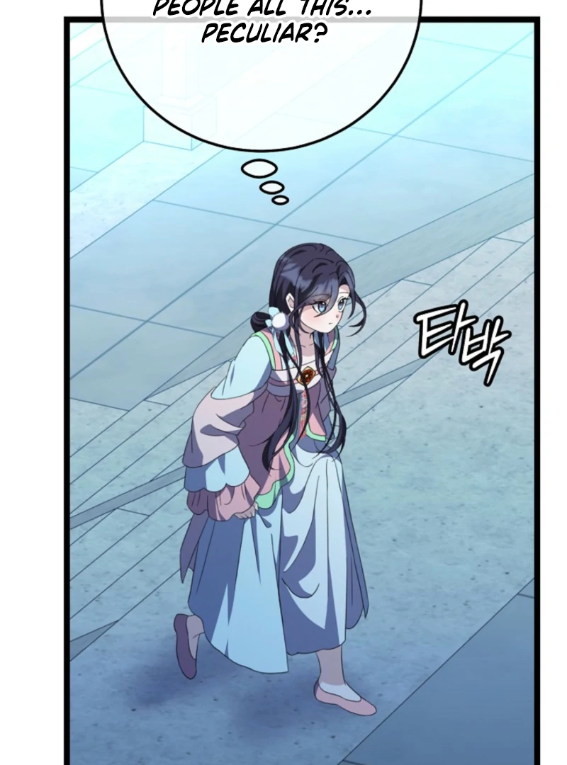 Return of the Namgung Clan’s Granddaughter Chapter 18 - Page 63