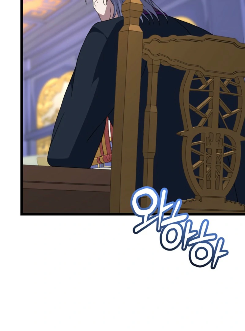 Return of the Namgung Clan’s Granddaughter Chapter 18 - Page 73