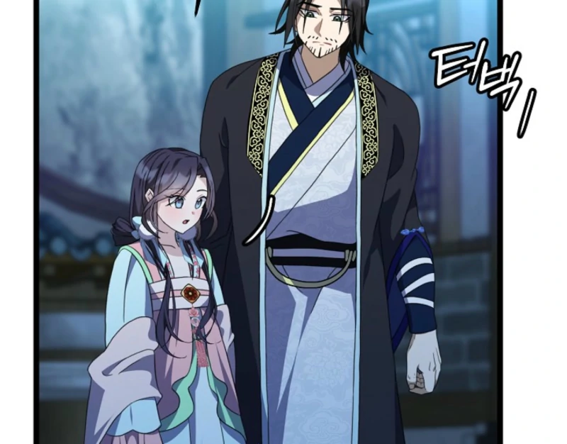 Return of the Namgung Clan’s Granddaughter Chapter 18 - Page 87