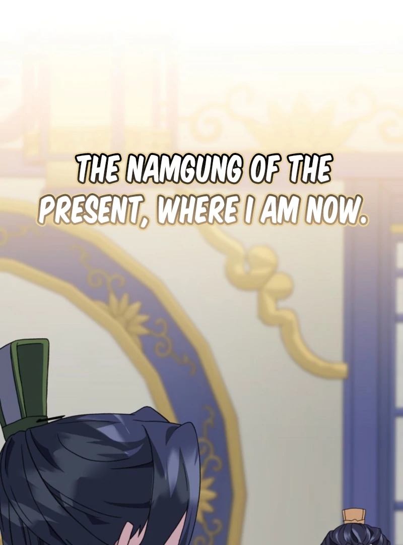 Return of the Namgung Clan’s Granddaughter Chapter 18 - Page 124