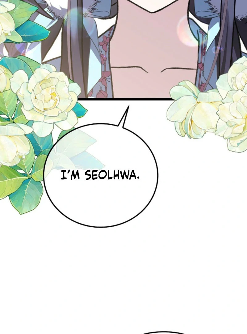 Return of the Namgung Clan’s Granddaughter Chapter 19 - Page 6