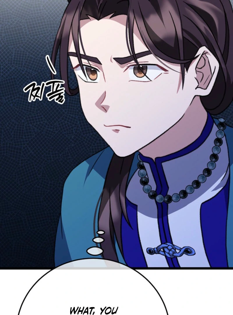 Return of the Namgung Clan’s Granddaughter Chapter 19 - Page 12