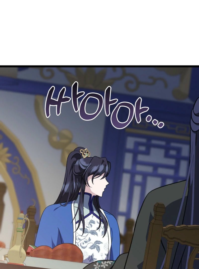 Return of the Namgung Clan’s Granddaughter Chapter 19 - Page 48