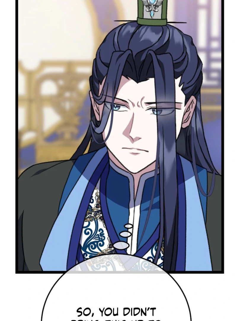 Return of the Namgung Clan’s Granddaughter Chapter 19 - Page 62