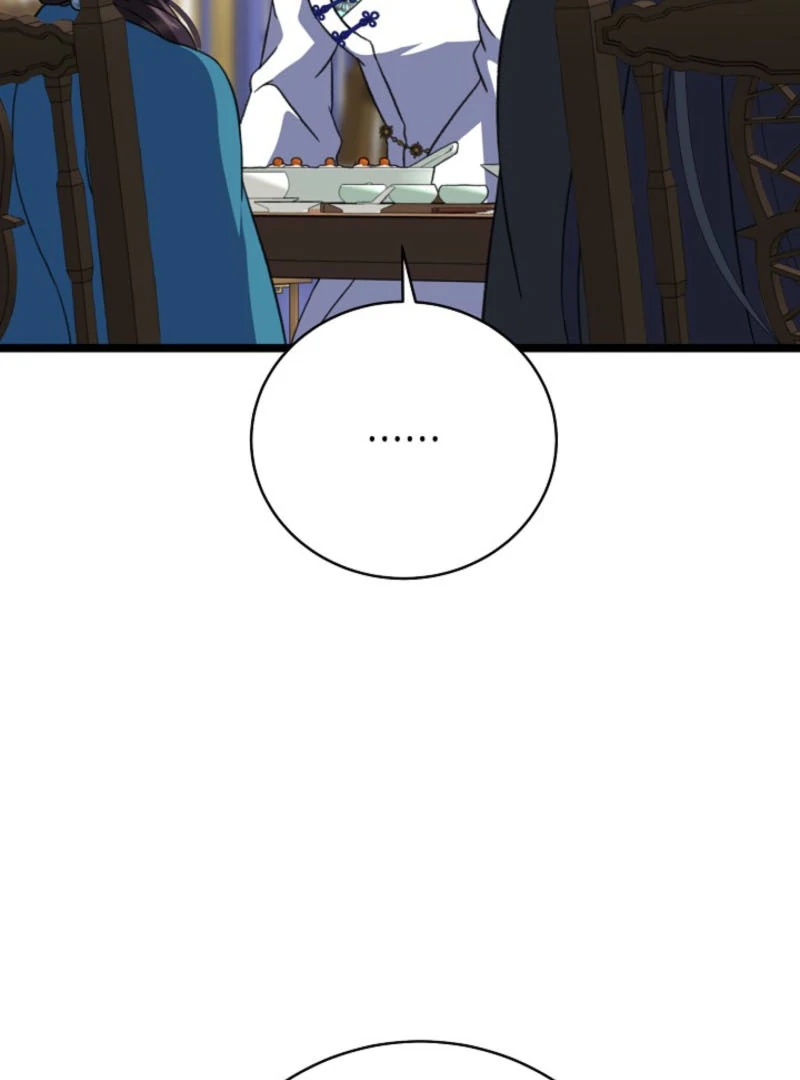 Return of the Namgung Clan’s Granddaughter Chapter 19 - Page 81