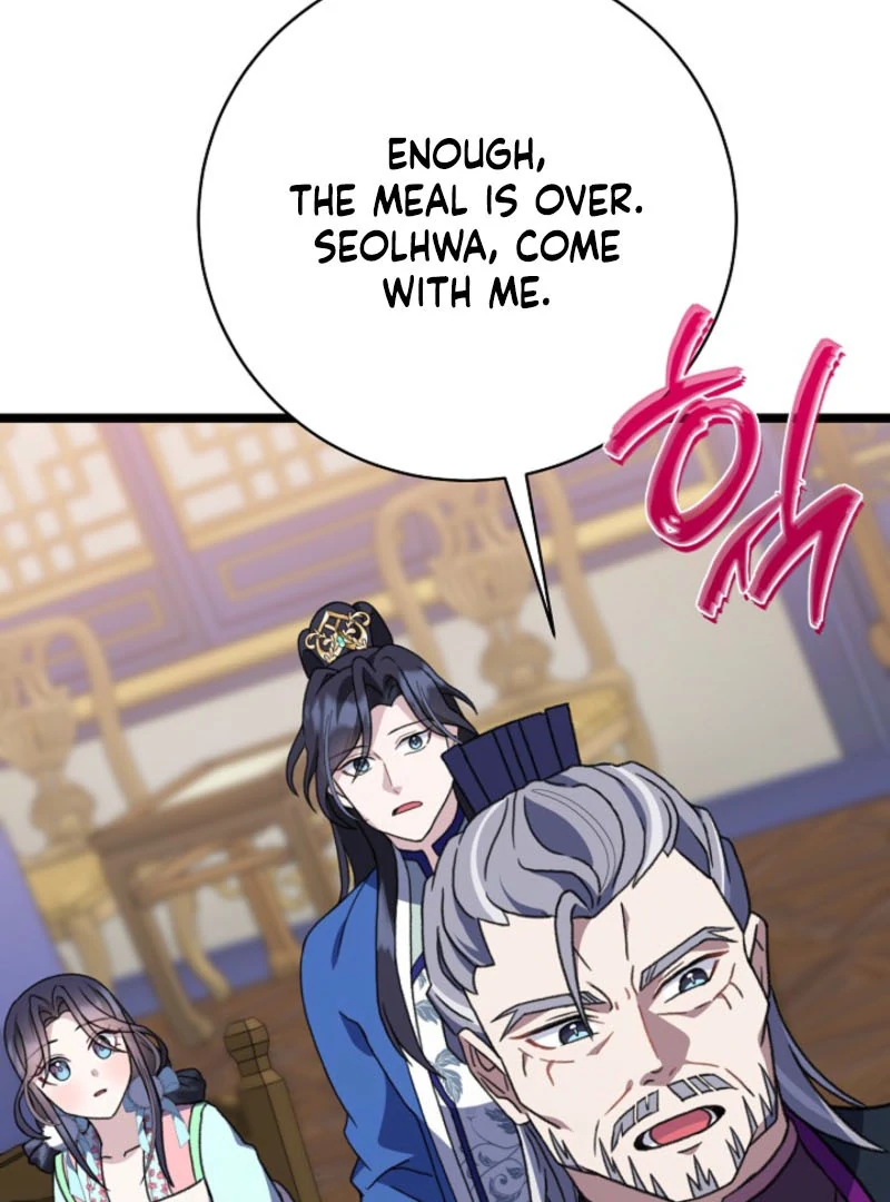 Return of the Namgung Clan’s Granddaughter Chapter 19 - Page 82