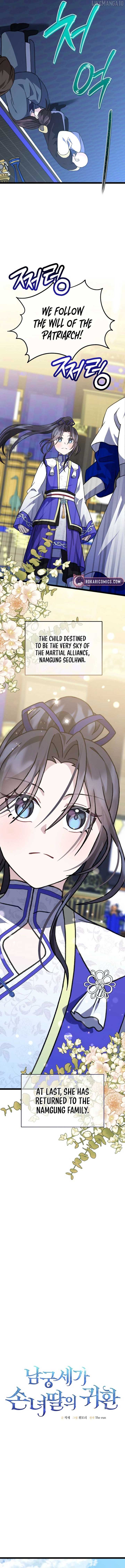 Return of the Namgung Clan’s Granddaughter Chapter 22 - Page 4