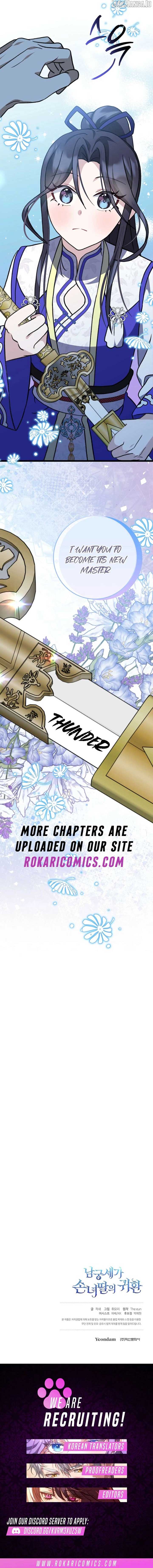 Return of the Namgung Clan’s Granddaughter Chapter 22 - Page 17