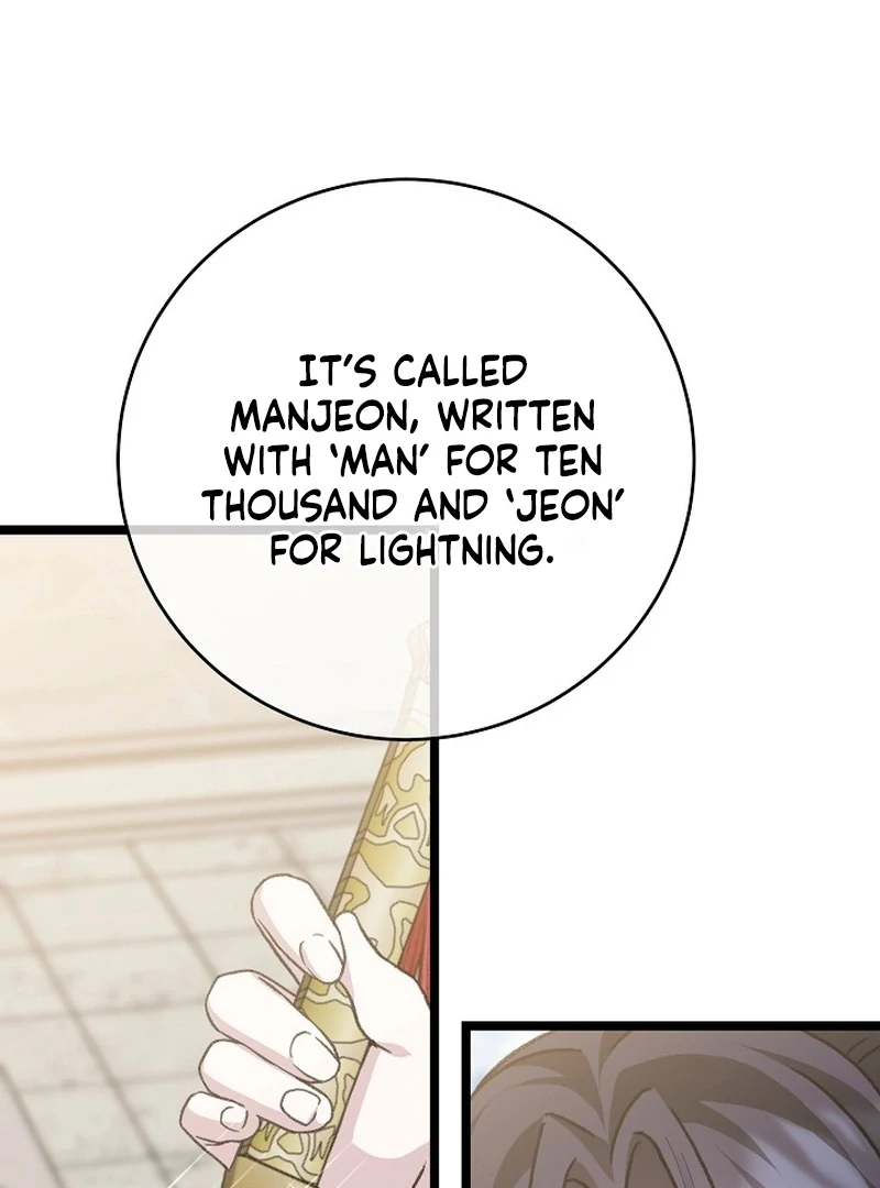 Return of the Namgung Clan’s Granddaughter Chapter 23 - Page 6