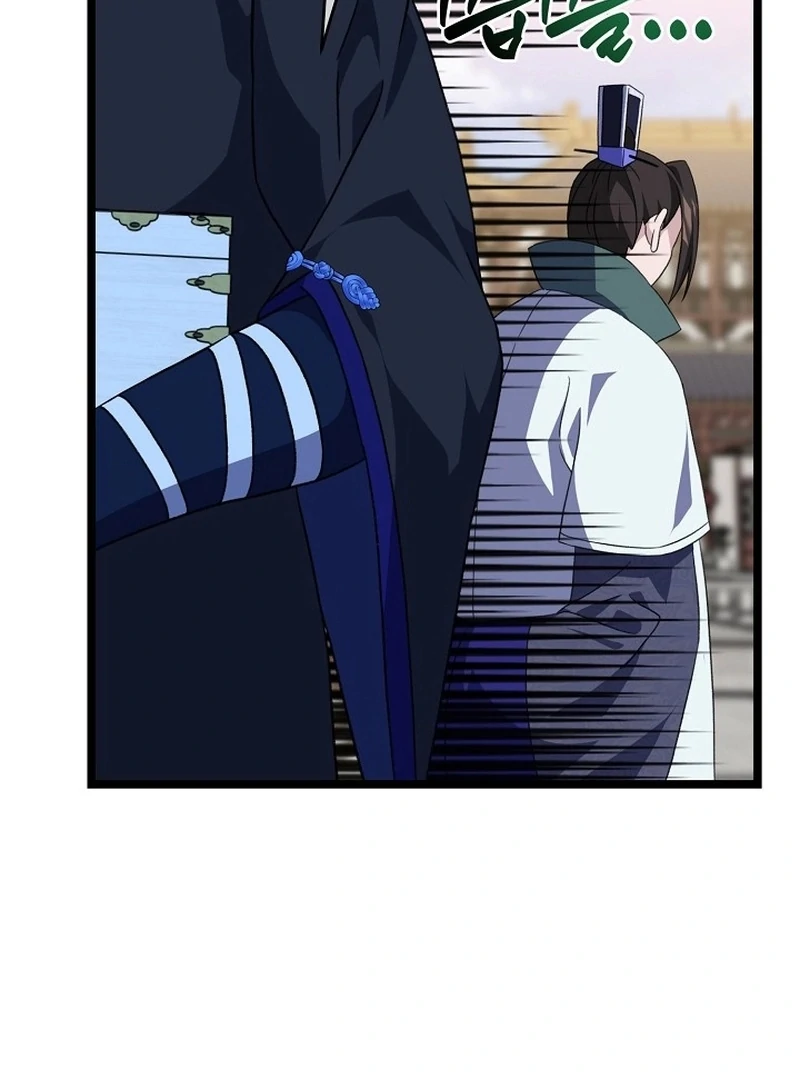 Return of the Namgung Clan’s Granddaughter Chapter 23 - Page 15