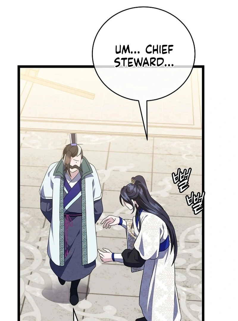 Return of the Namgung Clan’s Granddaughter Chapter 23 - Page 16