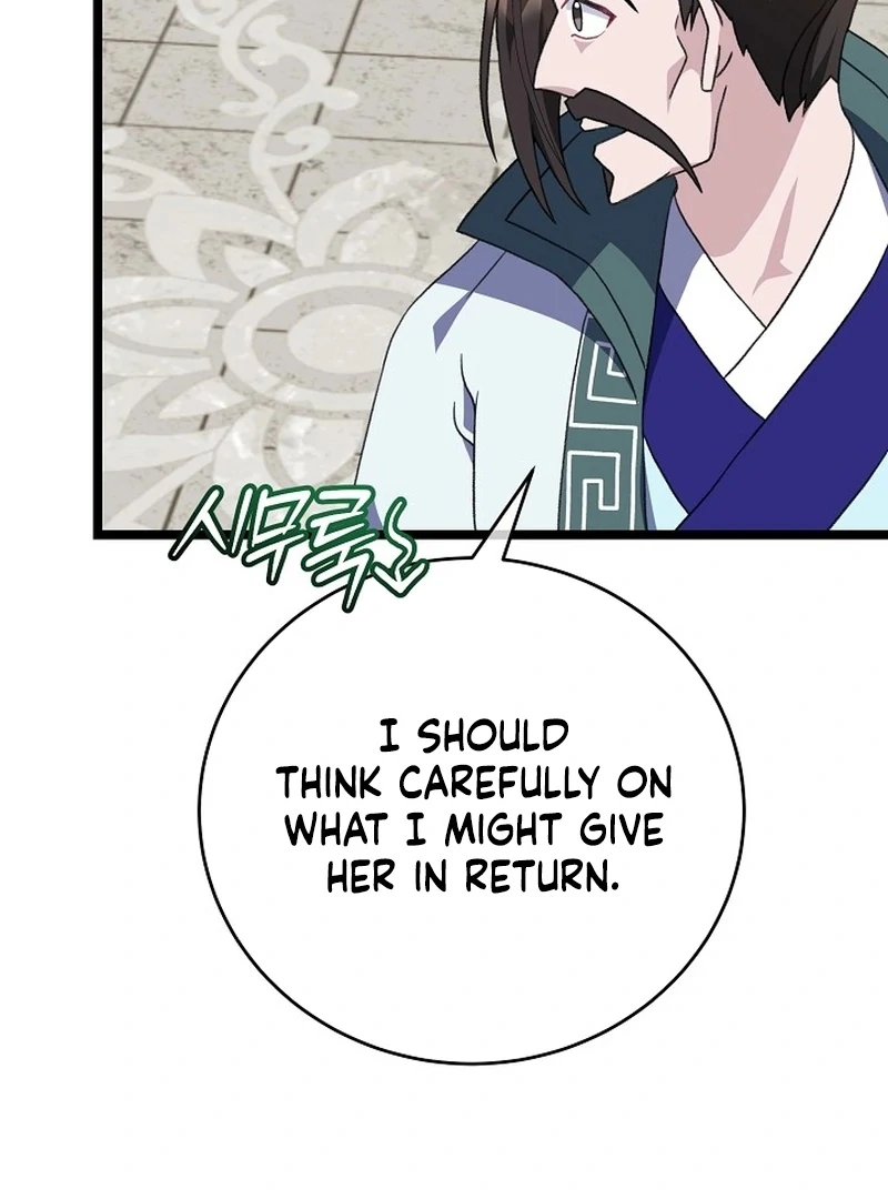 Return of the Namgung Clan’s Granddaughter Chapter 23 - Page 20