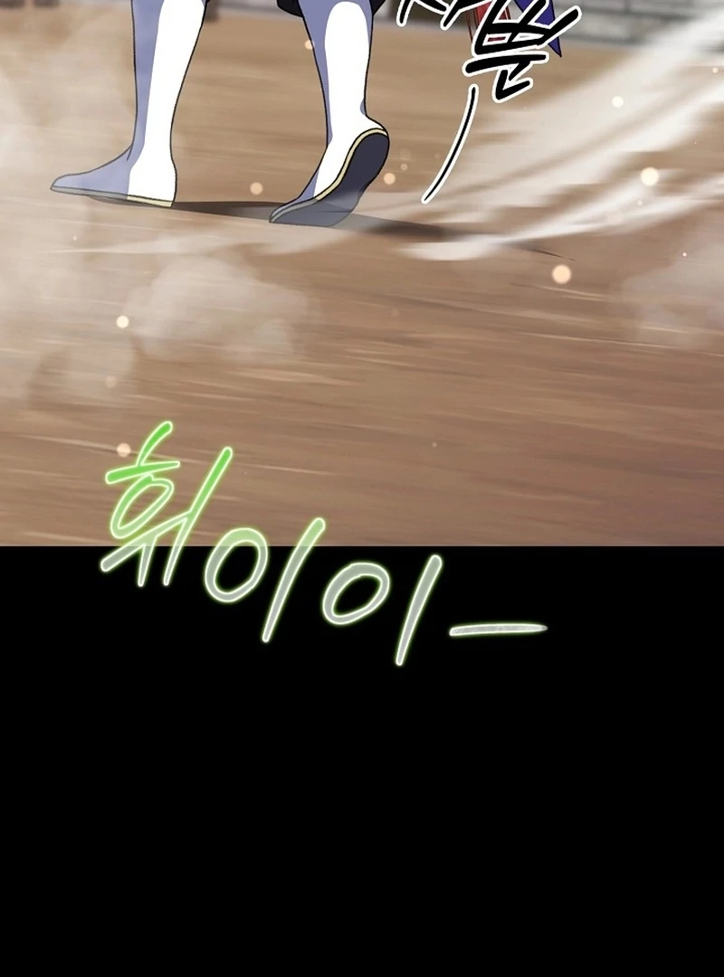 Return of the Namgung Clan’s Granddaughter Chapter 23 - Page 50