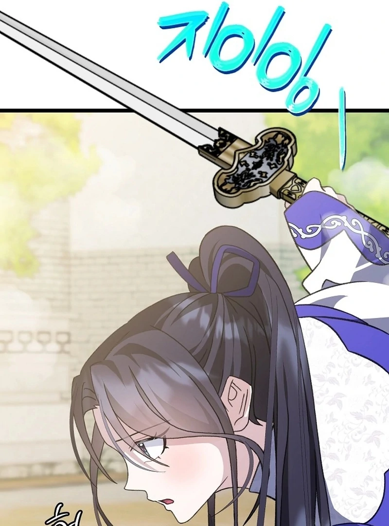 Return of the Namgung Clan’s Granddaughter Chapter 23 - Page 74