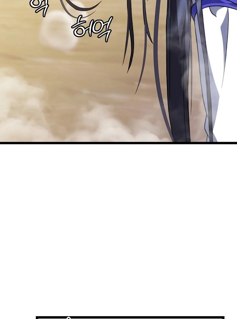 Return of the Namgung Clan’s Granddaughter Chapter 23 - Page 75