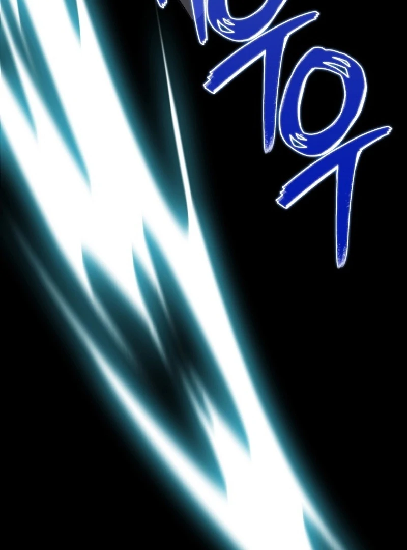 Return of the Namgung Clan’s Granddaughter Chapter 23 - Page 88