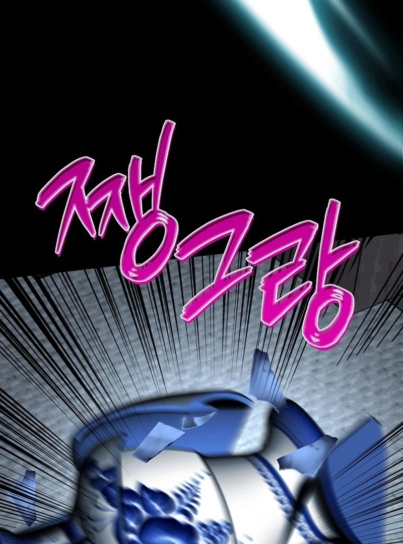 Return of the Namgung Clan’s Granddaughter Chapter 23 - Page 89