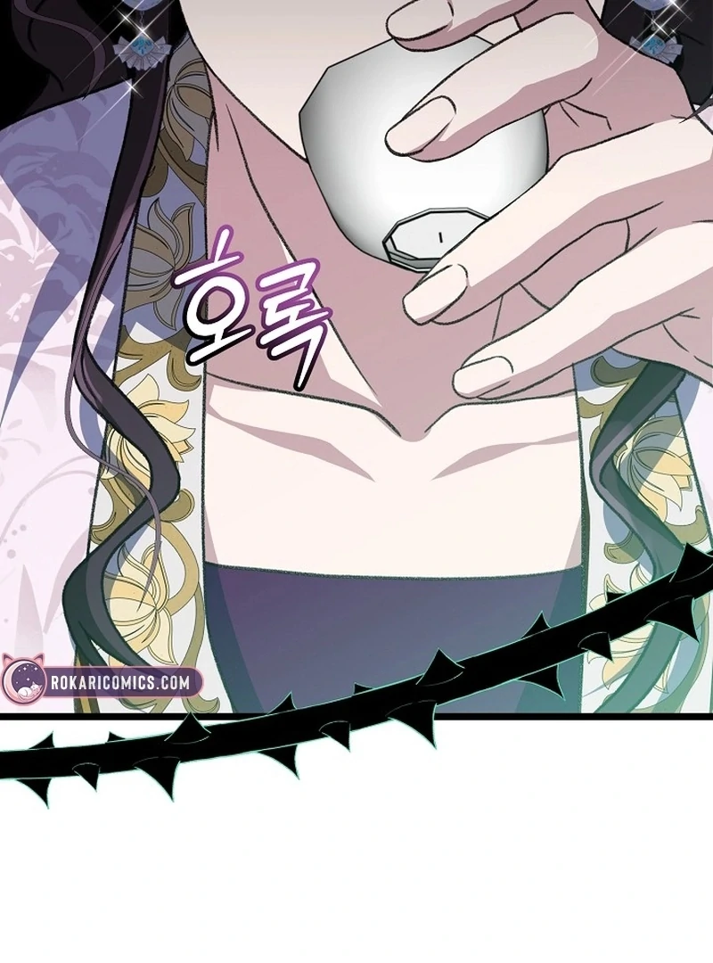 Return of the Namgung Clan’s Granddaughter Chapter 23 - Page 97