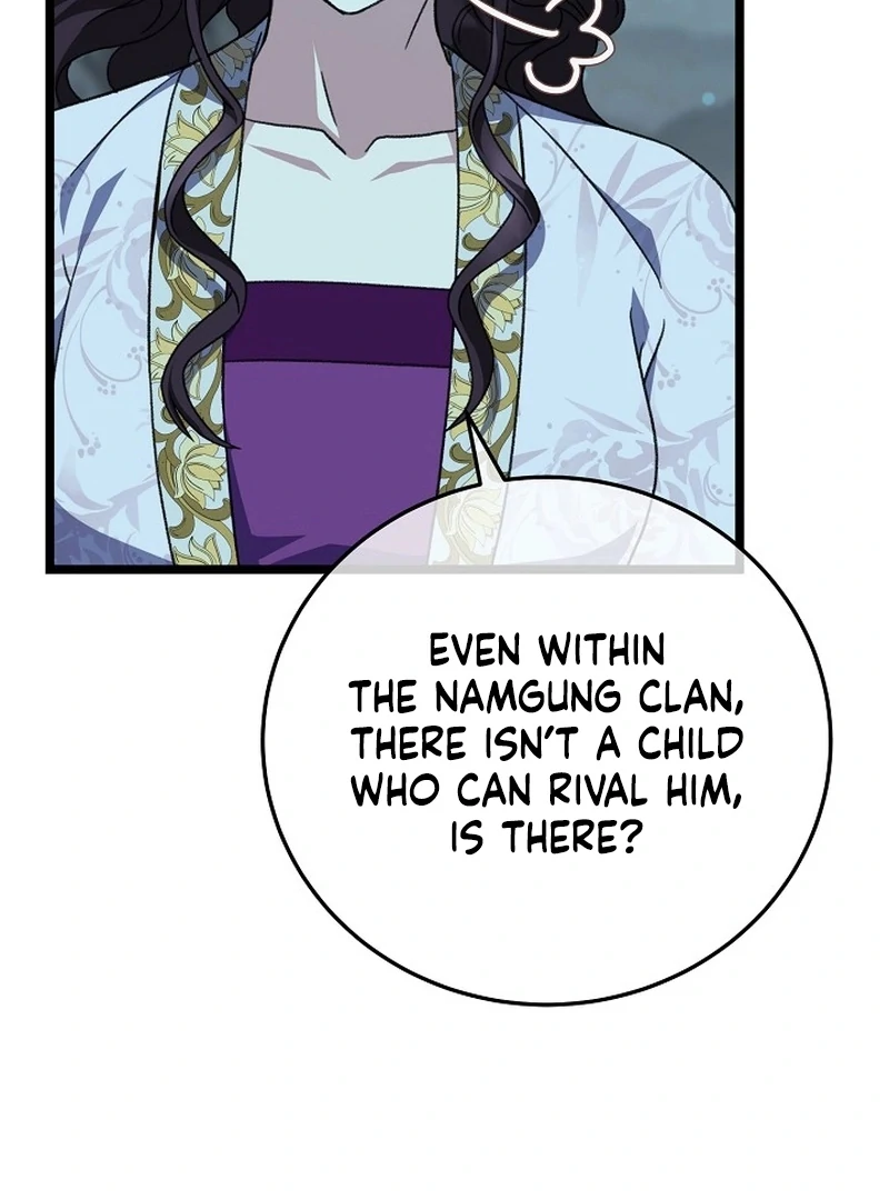 Return of the Namgung Clan’s Granddaughter Chapter 23 - Page 107