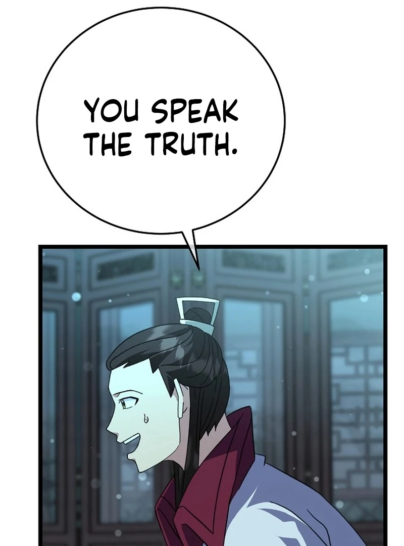 Return of the Namgung Clan’s Granddaughter Chapter 23 - Page 108