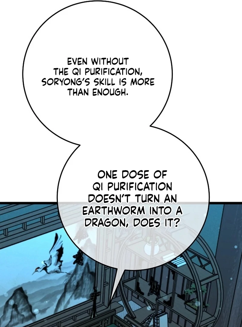 Return of the Namgung Clan’s Granddaughter Chapter 23 - Page 110