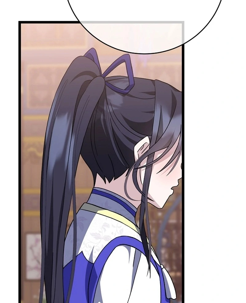 Return of the Namgung Clan’s Granddaughter Chapter 24 - Page 7