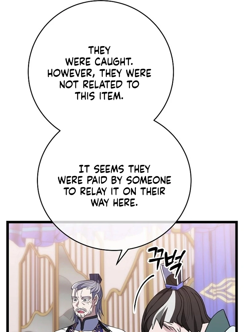 Return of the Namgung Clan’s Granddaughter Chapter 24 - Page 9