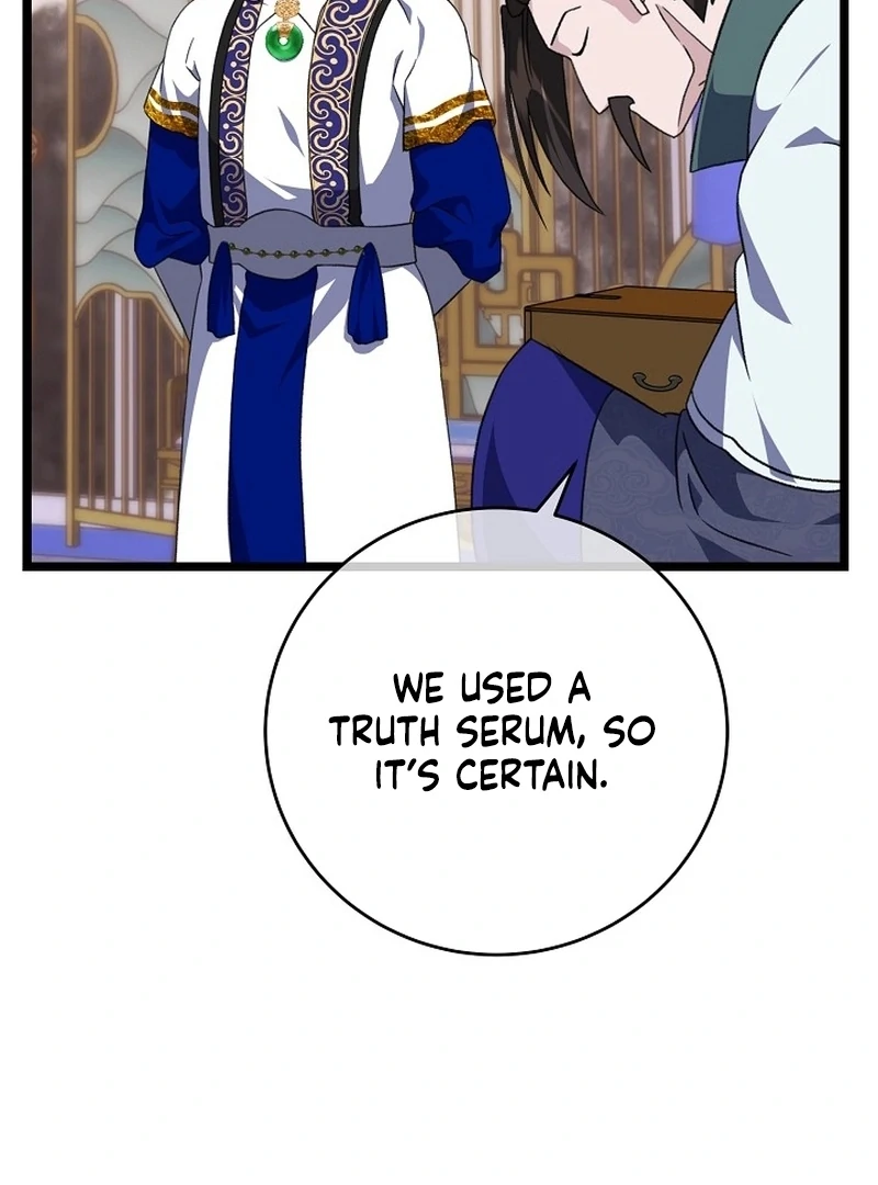 Return of the Namgung Clan’s Granddaughter Chapter 24 - Page 10