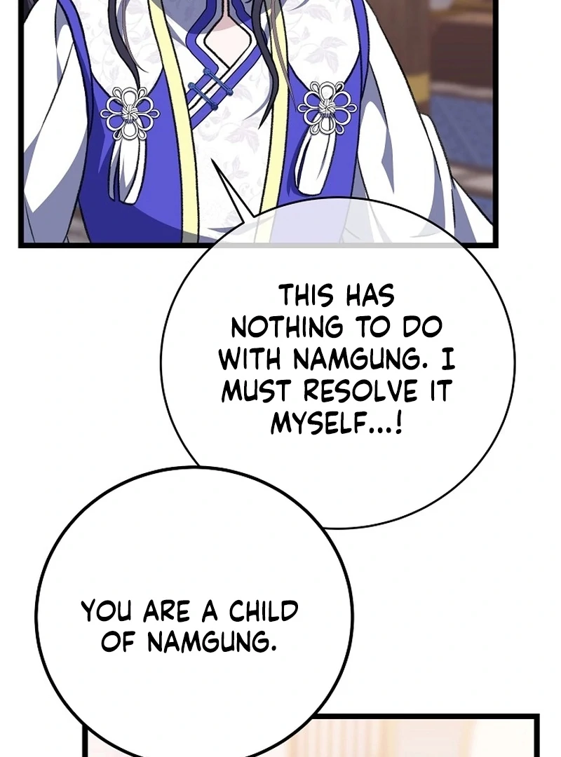 Return of the Namgung Clan’s Granddaughter Chapter 24 - Page 31