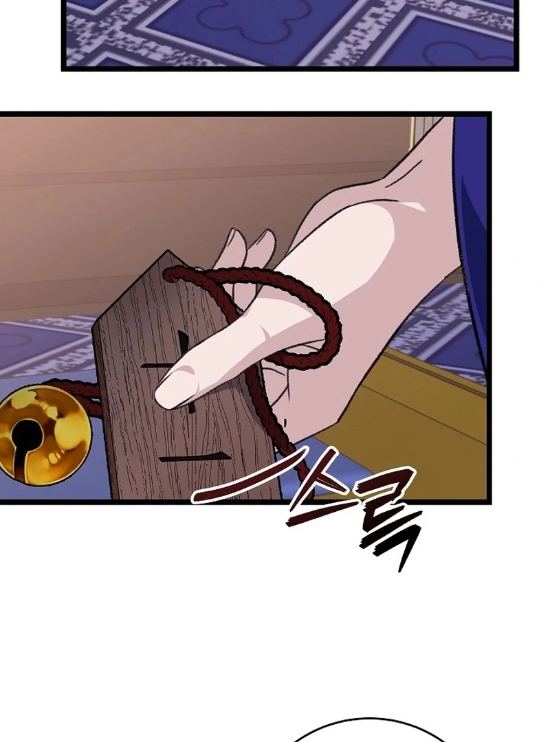 Return of the Namgung Clan’s Granddaughter Chapter 24 - Page 45