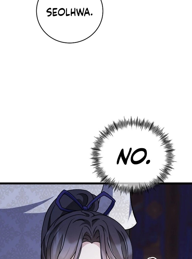 Return of the Namgung Clan’s Granddaughter Chapter 24 - Page 47