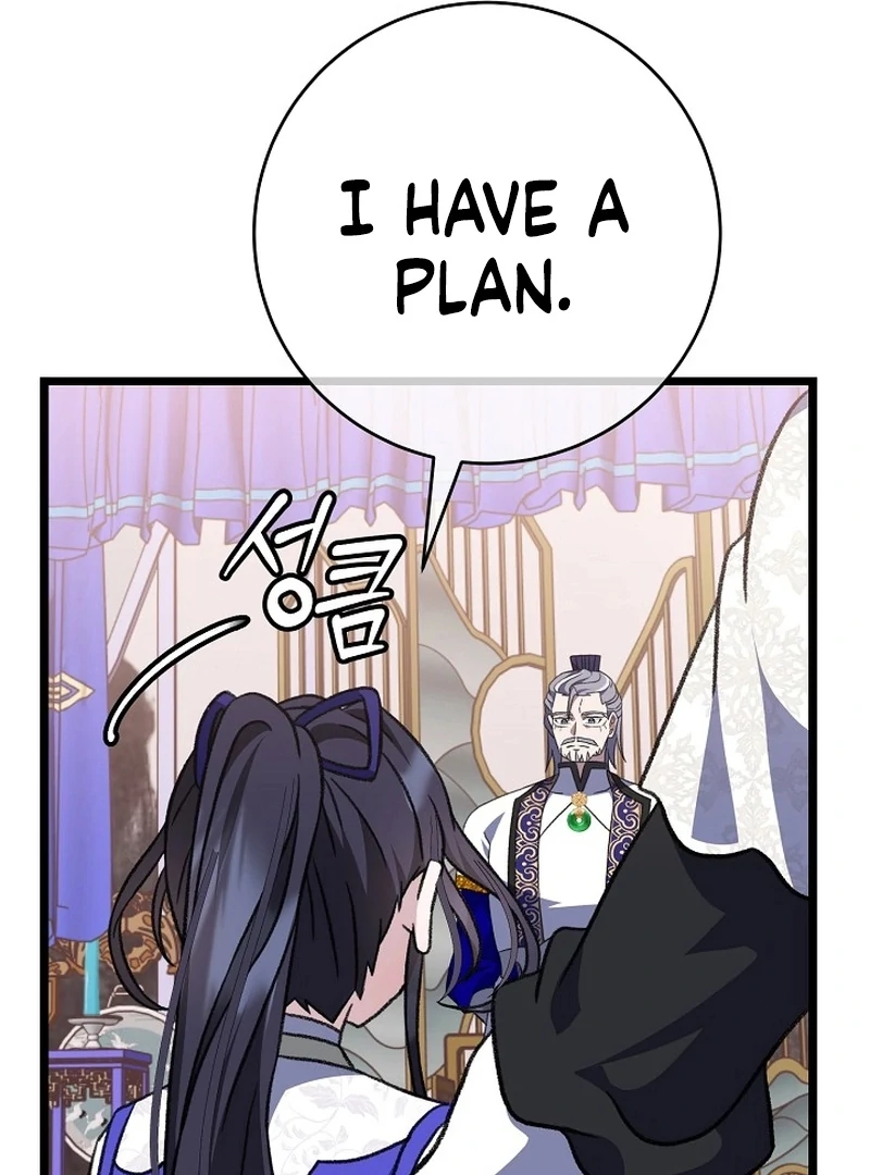 Return of the Namgung Clan’s Granddaughter Chapter 24 - Page 53