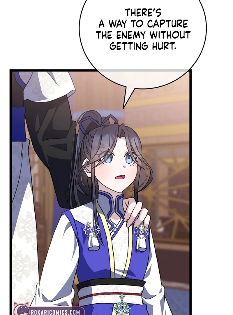 Return of the Namgung Clan’s Granddaughter Chapter 24 - Page 57